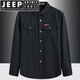 JEEP SPIRIT/品牌高档男装长袖衬衫男多口袋工装免烫棉衬衣春秋中年宽松 1389加绒卡其色 6XL