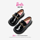 Barbie Children's Shoes Girls Spring and Autumn British Style Girls Performance Bright Leather Black Leather Shoes Slip-On DA6562 Black Size 36
