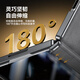 欧格迪【无需贴膜丨35°防窥款】适用小米mixfold3手机壳折叠屏羊巴皮fold3保护套壳膜一体保护壳 小米fold3【玄夜黑】高清款丨裸机手感丨壳膜一体