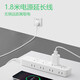 Bull (BULL) new national standard socket/wire board/plug/row plug/wire board/drag board 8-position main control switch 1.8 meters GN-R5440