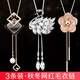 Ancient sweater chain women's long pearl necklace women's light luxury niche pendant clothing accessories birthday gift for women practical T314 autumn and winter sweater chain 3-piece set