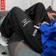 【肥仔240斤超大码5XL】夏季潮牌ins薄款钢印华夫格裤子男宽松大码高街休闲运动裤九分裤加肥加大 K1049黑色 2XL 140-160斤可穿