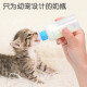 Pilot Cat Bottle Kitten Kitten Newborn Pet Dog Puppy Feeder Kitten Pacifier Cat Supplies 60ml