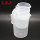 Muside measuring cup thickened plastic graduated cylinder laboratory special multi-Specifications transparent measuring cylinder shipped after sterilization 2000ml