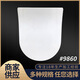 Couverture de toilette XMSJ Couverture de toilette en gros Couverture de toilette universelle Deuxième installation PP Toilet Couvercle Anneau 9855