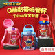 CLCEY Super Flying Water Cup Children with Straw Anti-fall Kindergarten Baby Drinking Water Cup Household Children Drinking Water Kettle Summer 12001 Ledihong-450ml