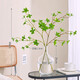 Flower e flow horse drunken wood simulated green plants Japanese hanging clock plant fake flower simulated flower indoor living room table decoration bouquet ornaments 68CM hanging clock 2 branches + big belly bottle small size