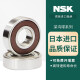 NSK日本NSK深沟球轴承6200-6224ZZ DDU 进口金属密封 橡胶密封 6212 ZZ (铁盖)