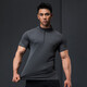 Lutie Dog Fitness Wear Short Sleeve Men's Stand Collar POLO Slim Fit Muscle Showing Quick Drying Breathable High Elasticity Coaching Wear T-Shirt Black XXL