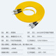 优普连 电信级单模光纤跳线LC-LC双芯双工3M5米尾纤小方转FC/SC/ST 千兆万兆光纤线入户线延长线 单模双芯FC-FC 30米