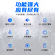 先科 会议室音响套装组合10英寸家庭KTV背景音乐培训会议专用设备系统蓝牙功放壁挂音箱VD-201/K3V