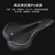 VELO thickened silicone mountain bike cushion long distance bicycle seat hollow saddle comfortable widening 2 VL- 6182