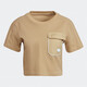 Adidas Frauenklee New Sports T-Shirt Damen atmungsbezogener Mode lässig Kurzarm FM3306 H15829 xxs