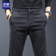 罗蒙（ROMON）休闲裤男舒适棉质休闲商务通勤直筒裤子男装KZ0210 黑色 32 