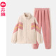 Fen Teng Couple Pajamas Women's Autumn and Winter New Style Velvet Thickened Wearable Zipper Home Clothing Warm Suit Men's L98342194 Cherry Blossom Pink Single Women's Model M Recommendation: Female 92-110 Jin Jin equals 0.5 kg, male 105-126 Jin Jin equals 0.5 kg