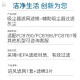 适配飞利浦吸尘器FC8760 FC8766 FC9710 FC9712滤网滤芯海绵配件 滤网2个+海绵2块