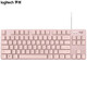 Logitech K835 Wired Mechanical Keyboard Set Office E-Sports-Desktop-Laptop 84 Taste Tragbare Tastatur K835 Mechanische Tastatur Pink