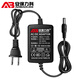 安保力科 监控电源适配器摄像头开关电源DC12V2A足安24W ABLK-T1202