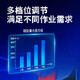 东成锂电无刷扳手698大扭冲击拆轮胎搭脚手架工地作业船厂工程拆螺丝 DCPB698(M型)6.0AH单电