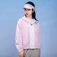 耐克（NIKE）女装夏季新款运动服轻薄遮阳防风皮肤衣跑步训练休闲时尚夹克外套 CZ8801-695/粉色 快干 S