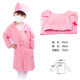 Guapo perrito niños Simulación de doctor Simulación y niña Baby Professional Play House Doctor juguete Toy enfermera ropa de cumpleaños Ropa de regalo de médico + sombrero (blanco)