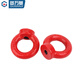Guwanji G80 lifting eye screw nut ring lifting high strength extended lifting eye bolt alloy steel lifting eye screw collection, lifting nut red M14 (recommended load bearing 3 tons)