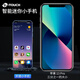 Tianyu petit écran téléphone mobile mini mini smartphone grand mémoire Android Phone Ultra-Thin Long Battery Life Enfants et adolescents Small Screen Sauvegarde Full Network Dual-Sec Dual Stickby Disponible 5G Carte Phantom Black 8 Core + 128G