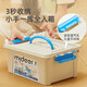 弥鹿（MiDeer）仿真动物企鹅模型北极熊鲨鱼玩具海洋动物礼盒11pcs儿童礼物