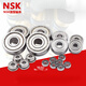 NSK small bearing 623 624 625 626 627 628 629 684 685 686 high speed waterproof NSK-605-ZZ/2Z/Z (5*14*5)