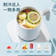 
Aiyuanman Quick Cooling and Cooling Cup Small Dormitory Office Mini Cooling Cup Ice Drink Artifact Customizable Engraving Gifts [Upgrade] Hot and Cooling Cup - Gift Bag 1L