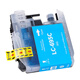 
Ink-added for brother MFC-J2720 MFC-J2320 ink cartridge LC699XL ink LC699XL ink jet ink chamber 695XL C cyan ink cartridge Applicable for brother MFCJ2320/J2720 printer