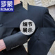 ROMON new Chinese style stand collar tunic jacket suit men's stable and elegant Chinese style Tang style suit jacket trendy black single top L 112Jin Jin is equal to 0.5kg -125Jin Jin is equal to 0.5kg