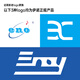 Eno Metronome Vocal Electronic Metronome Piano, macro Guitar Drum, Guzheng Violin Rechargeable 688 Blue