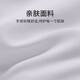 富安娜家纺 被子秋冬春秋被抗菌被芯宿舍保暖加厚单人双人四季被 【冬被】灰色(七孔抗菌款) 230*229cm
