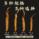 Xiongfengdao Cordyceps Sinensis Tibetan Snowy Cordyceps 3 sticks 1 gram dry Cordyceps sinensis great gift gift 50 sticks gift box
