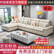 Fiber extension fabric sofa living room 2025 new modern simple straight solid wood frame chaise combination small and medium-sized apartment furniture four people + chaise 2.8 meters (comfortable version) (high density sponge bag) mercerized flannel/linen