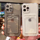 Xunzhifan, adapté à la carte de carte transparente de téléphone portable Apple 15 Case de carte transparente Iphone 15 Promax Promax Anti-Fall Case de protection Airbag Carte de lentilles de couverture complète Couleur solide simple Transparent noir [Airbag anti-automne] - Portefeuille de carte d'insertion Apple 15Plus
