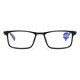Fashionable and simple full-frame reading glasses HD TR90 light and thin material frame anti-blue light reading glasses Dirun stone black (with box cloth) anti-blue light +400 degrees