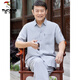 
Woodpecker Tang suit male dad summer short-sleeved shirt middle-aged and elderly Tang suit male Chinese style 60-70 years old grandfather summer suit elderly clothes dark gray short-sleeved (suit) 39/165