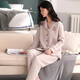 Banxinle (Banxinle) pajamas for middle-aged women, thickened pure cotton sandwich long-sleeved home clothes, winter air cotton thermal insulation, cotton quilted suit LST-88068# light coffee, female L/165