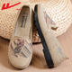 Huili Mom Summer Women's Shoes Thin Breathable Mesh Casual Old Beijing Cloth Shoes Middle-aged and Elderly Shoes Women's Wealthy Gold [Lightweight Soft Sole Comfortable and Breathable] 38