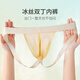 
VeniMasee 3 pairs of men's double thighs exposed underwear low waist sexy T-pants ultra-thin markless empty thongs buttocks cool shorts Classic blue + rustic skin + vitality green XXL [weight 150-180 Jin [Jin equals 0.5 kg]]