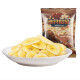Three Squirrels Sunshine Crisp Banana Chips Dried Fruit Candied Snacks 70g/bag