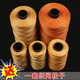 Shantoulin -Dorf, Ziehfischerei, Netto -Flechten -Kite -Linie, Flechtlinie, Nylonlinie, Schuhlinie, Reifenlinie, Nylonlinie, gelbe 4 Stränge 500g_0.9mm_690