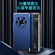 Yueqing es adecuado para Honor Magic3 Ultimate Version Case de teléfonos móviles Mobile Flip Flip Case de cuero Magic3pro Caso protector de protección de electroplatación de la ventana inteligente Caso de cuero de soporte de electroplation de inclusión completa