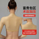 Kowei Fugui Bao special shapewear after liposuction arm back shoulder arm compression shaping bra after liposuction skin color L (recommended weight 110-125Jin Jin equals 0.5 kg)