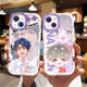 TF家族陈奕恒手机壳适用苹果16ProOPPOvivo华为荣耀小米ins风软壳 二代奶白对孔-AS6174 华为/荣耀拍此项-型号发给客服备注