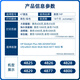 月辉适用惠普47墨盒可加墨4825 4826 4829 4828 4877 4800 4929打印机 【打10000页】黑+彩连喷送400ML