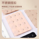 Bingyou bra extension buckle 12 pieces four-row buckle bra extension buckle elastic extension breast buckle back buckle connecting buckle buckle