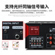 狮乐OK-555C/BX-404中小型会议室音响套装立式木质壁挂音箱功放组合店铺商超背景音乐音响 OK-555C+BX-404音箱1对